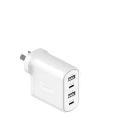 45W Multiport Wall Charger - Cygnett (AU)