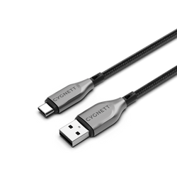 60W USB-C to USB-A Cable - 50cm